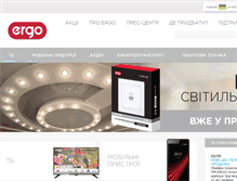 Tablet Screenshot of ergo-ua.com